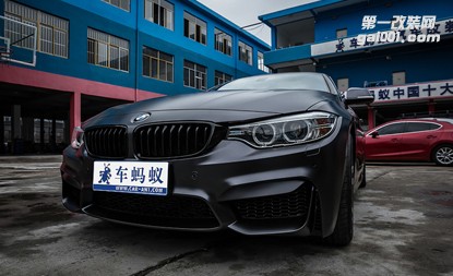 寶馬4系身穿M包圍，披著電光灰車身膜，來迎娶我。