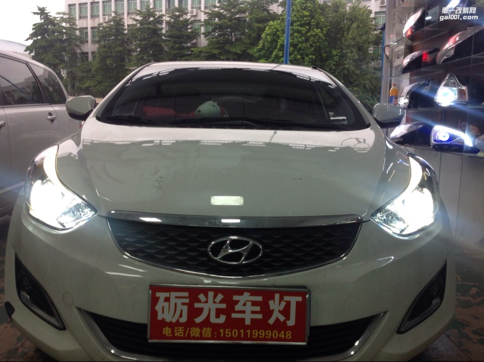 廣州大燈升級(jí) 現(xiàn)代朗動(dòng)大燈改海拉5透鏡歐司朗CBI5500K套裝