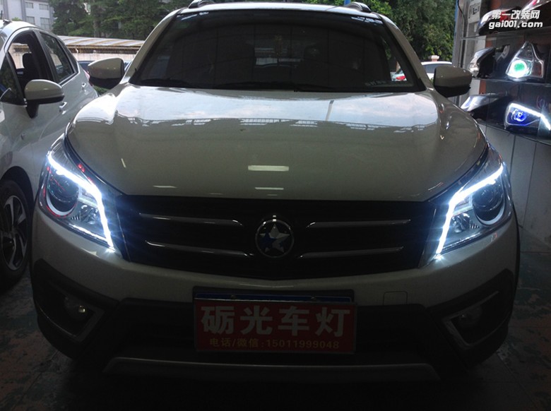 廣州燈光升級 啟辰T70大燈升級海拉5雙光透鏡+德國歐司朗套裝+水晶日行燈
