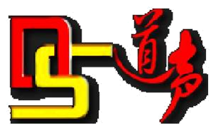 福州道声汽车影音改装 Logo