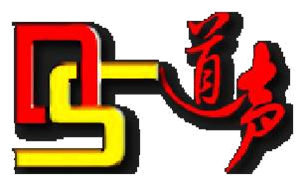 福州道聲汽車影音改裝 Logo