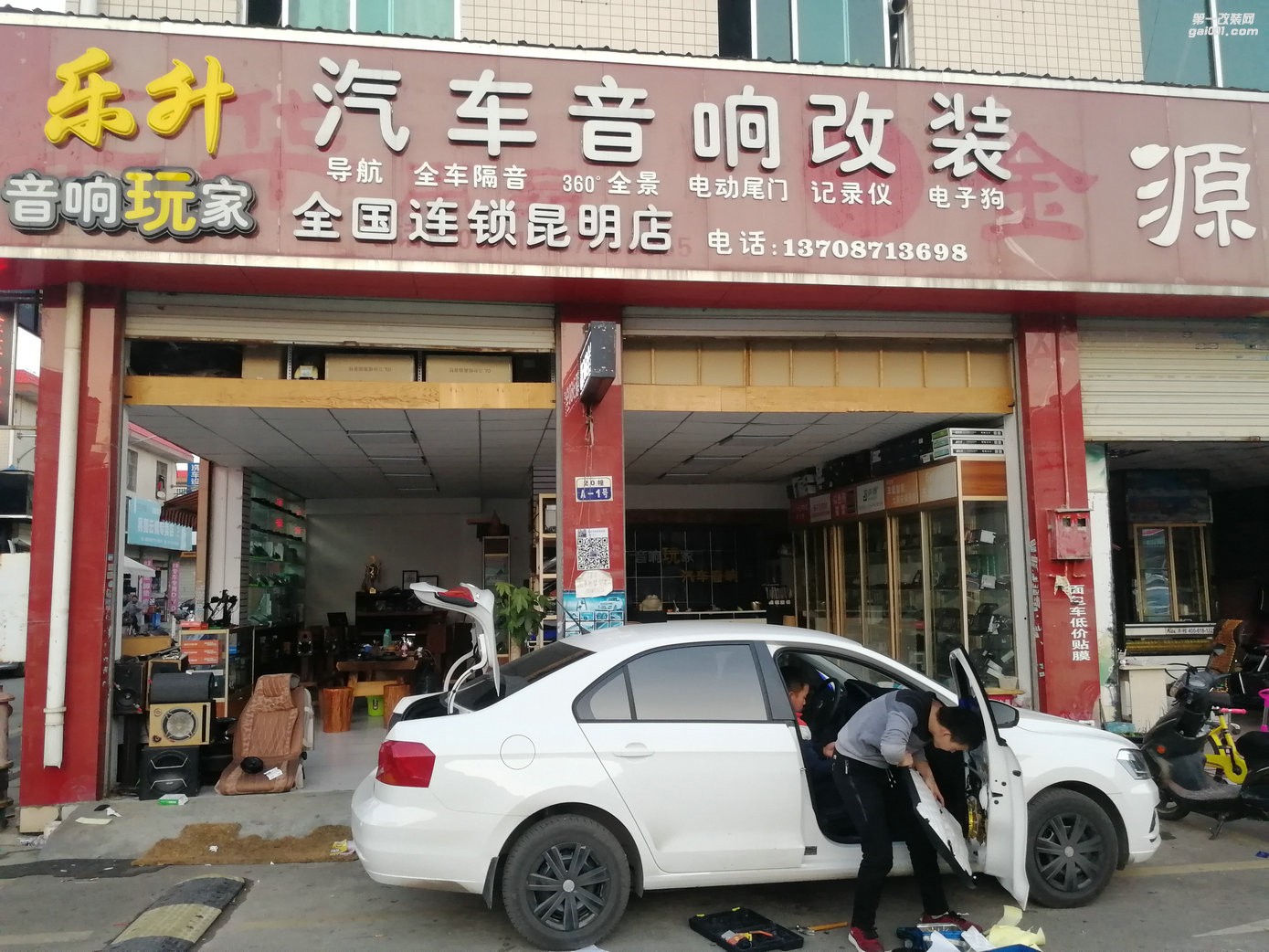 大眾捷達音響改裝升級美國萊福PI65-SE  音響玩家全國連鎖昆明樂升店