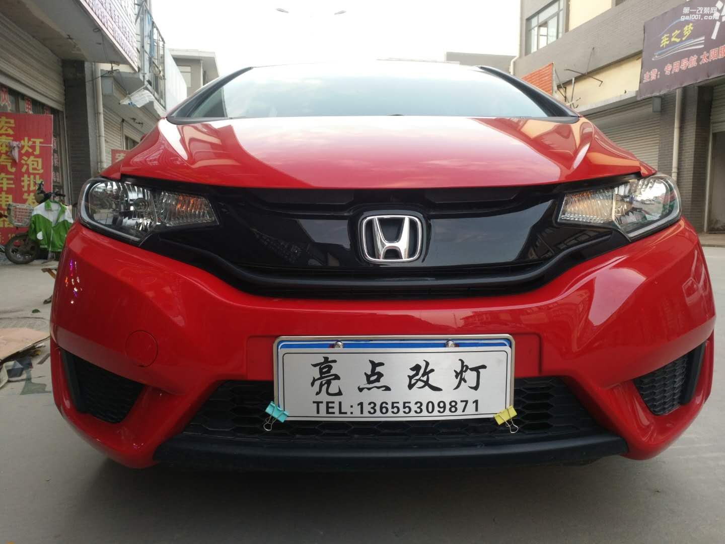 16新款飛度