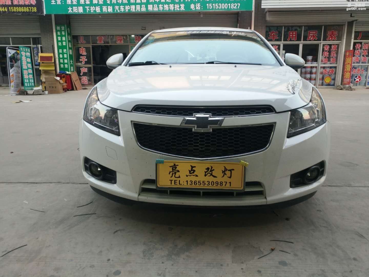 雪佛蘭科魯茲