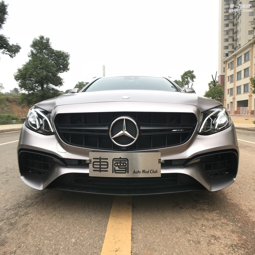 奔馳E級(jí)升級(jí)E63S包圍+電光鈦金灰改色