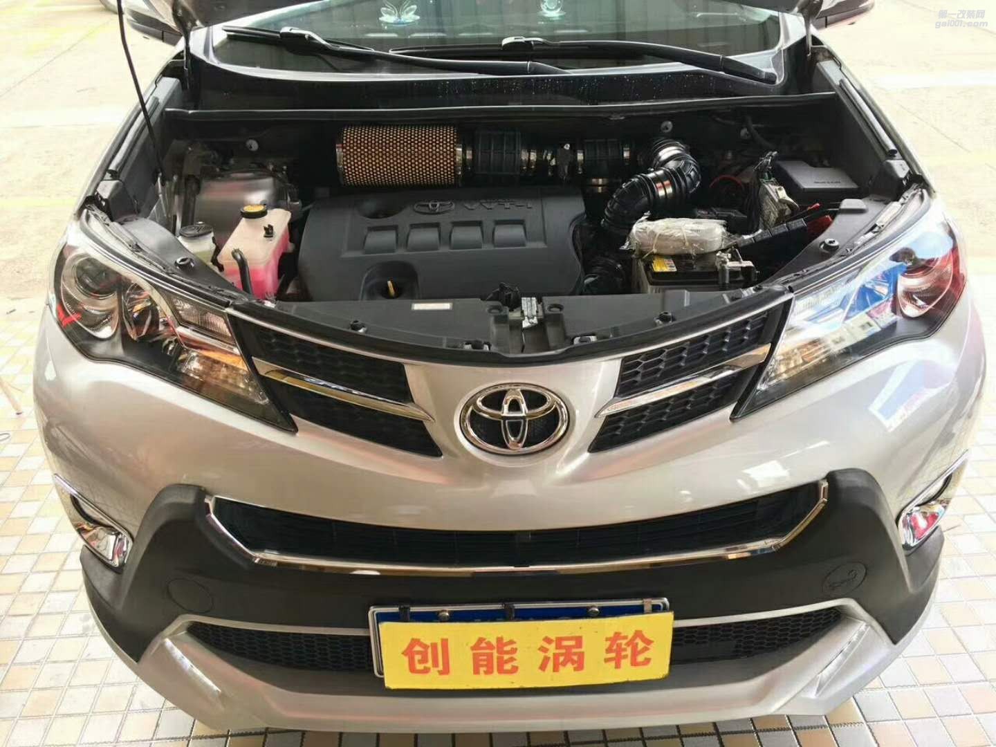 豐田RAV4加裝創(chuàng)能電動(dòng)渦輪增壓系統(tǒng)