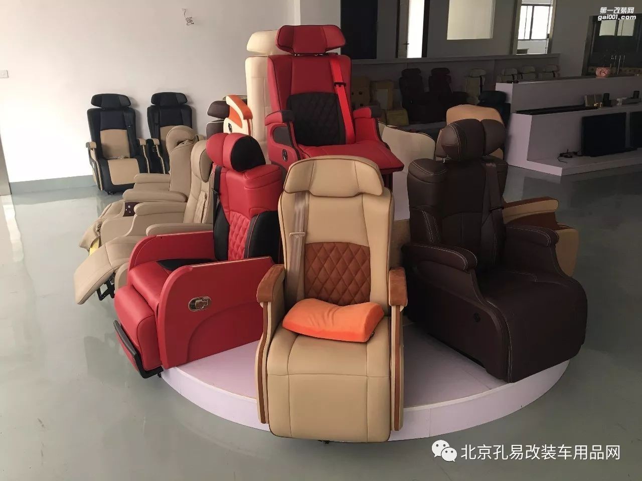 高檔航空座椅生產(chǎn)廠家——全國(guó)招加盟和合作伙伴