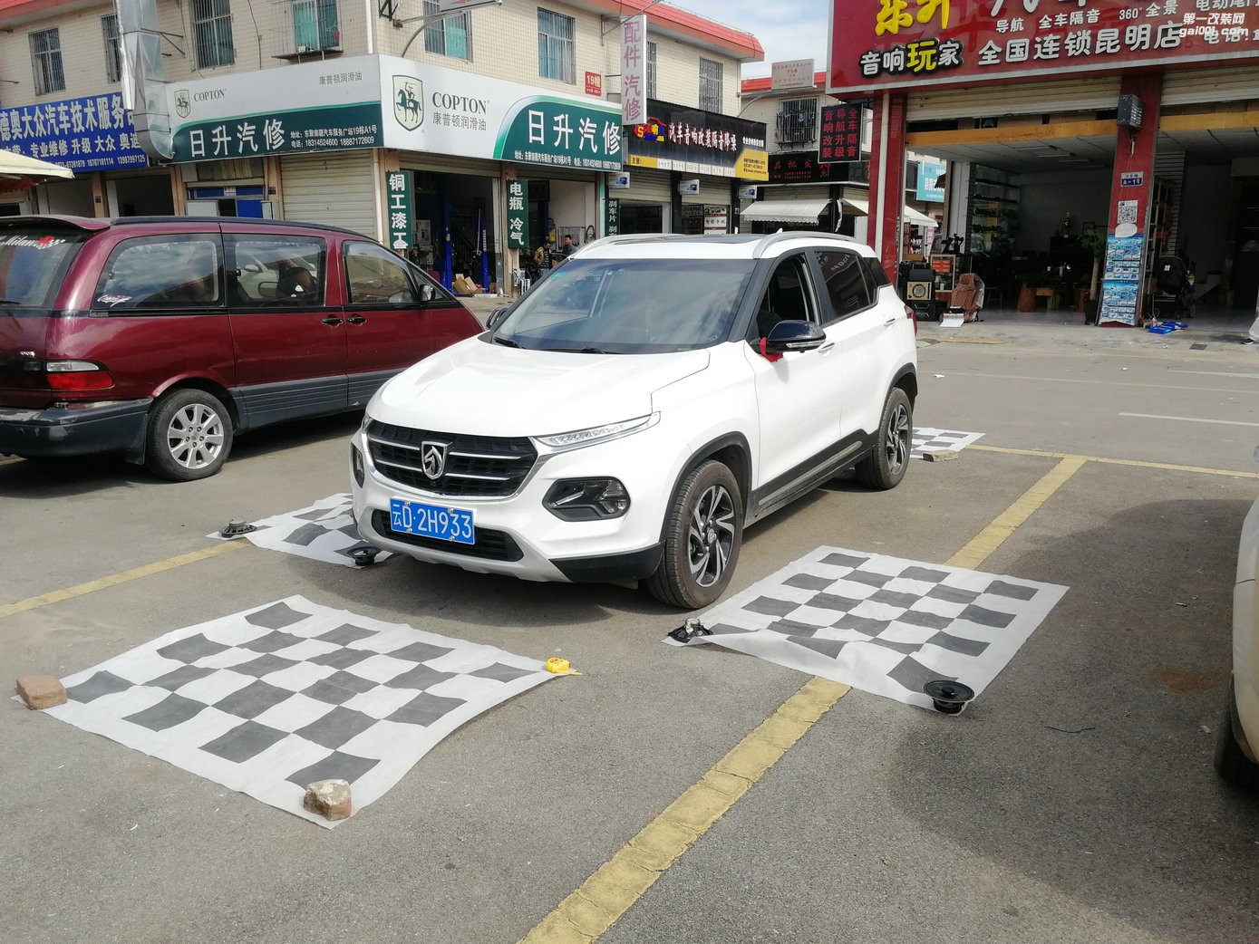 寶駿510加裝360全景-音響玩家全國(guó)連鎖昆明樂(lè)升店