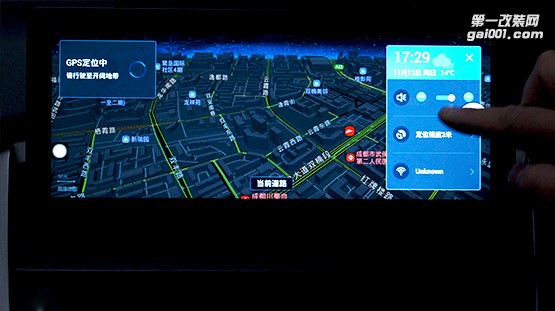 雷克薩斯改裝中控大屏—成都威威車(chē)改