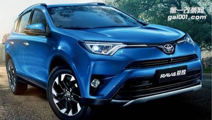 豐田RAV4榮放動力性能升級進氣改裝安裝鍵程離心式電動渦輪增壓器LX3971