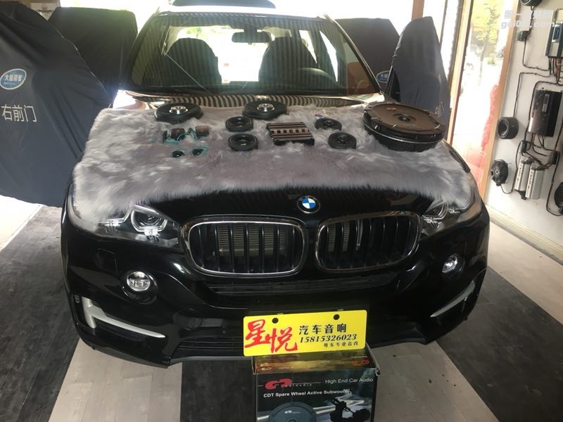 汕頭星悅汽車音響改裝豪車也瘋狂聽覺盛宴汕頭寶馬汽車音響改裝專業(yè)戶寶馬X5改裝音響美國CDT西迪聲寶馬喇叭