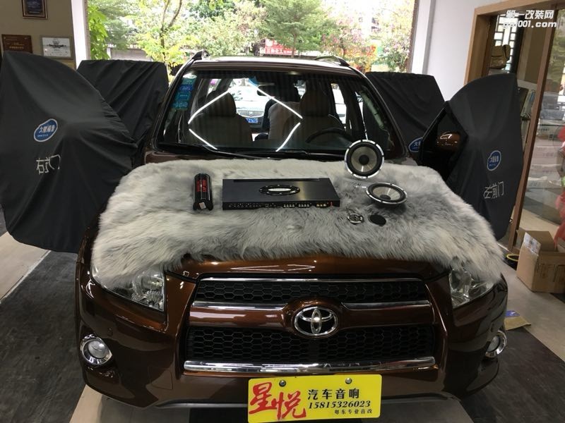 讓音樂點亮你的世界汕頭星悅汽車音響RAV4改裝法國勁浪小烏托邦165WRC二分頻喇叭英國創(chuàng)世紀(jì)功放改出好音質(zhì)