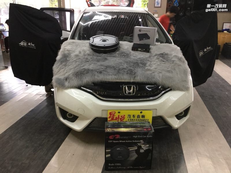 不一樣的追求本田飛度改裝意大利赫茲喇叭美國(guó)CDT備胎伊蔓PP42DSP汕頭市星悅汽車音響