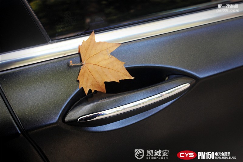 鄭州汽車(chē)改色店寶馬7系電光金屬黑外景效果