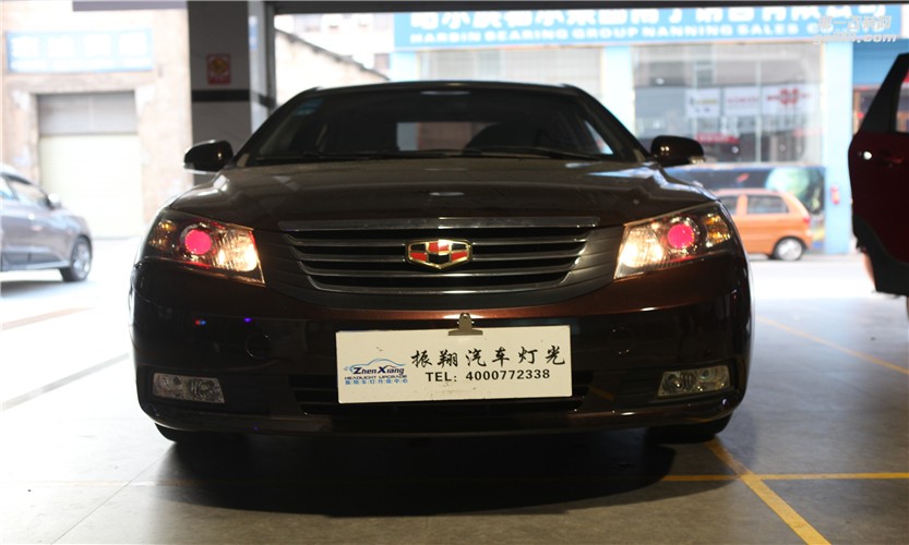 廣西專業(yè)車燈升級(jí)改裝，帝豪EC75升級(jí)雙光透鏡，柳州專業(yè)改燈