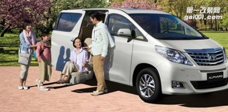 殘疾人座椅（別克GL8）西安漢楓房車