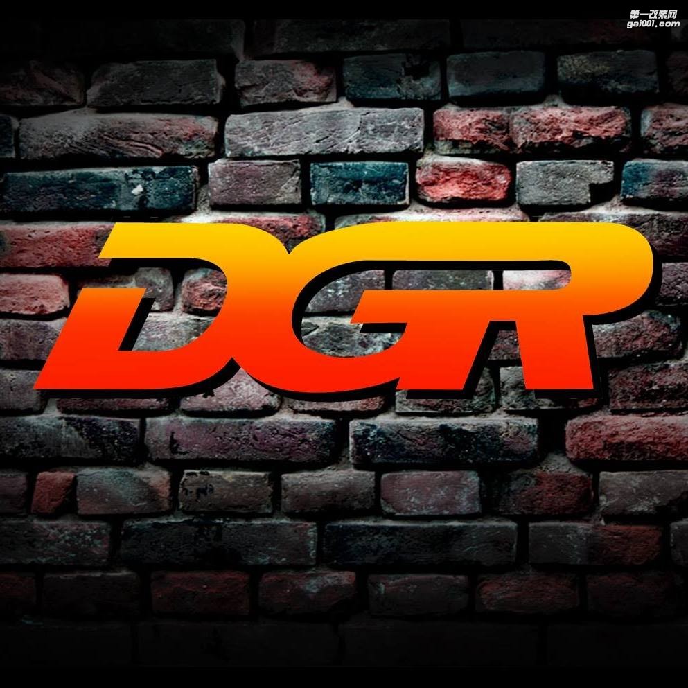 DGR-滋賀集團有限公司 Logo