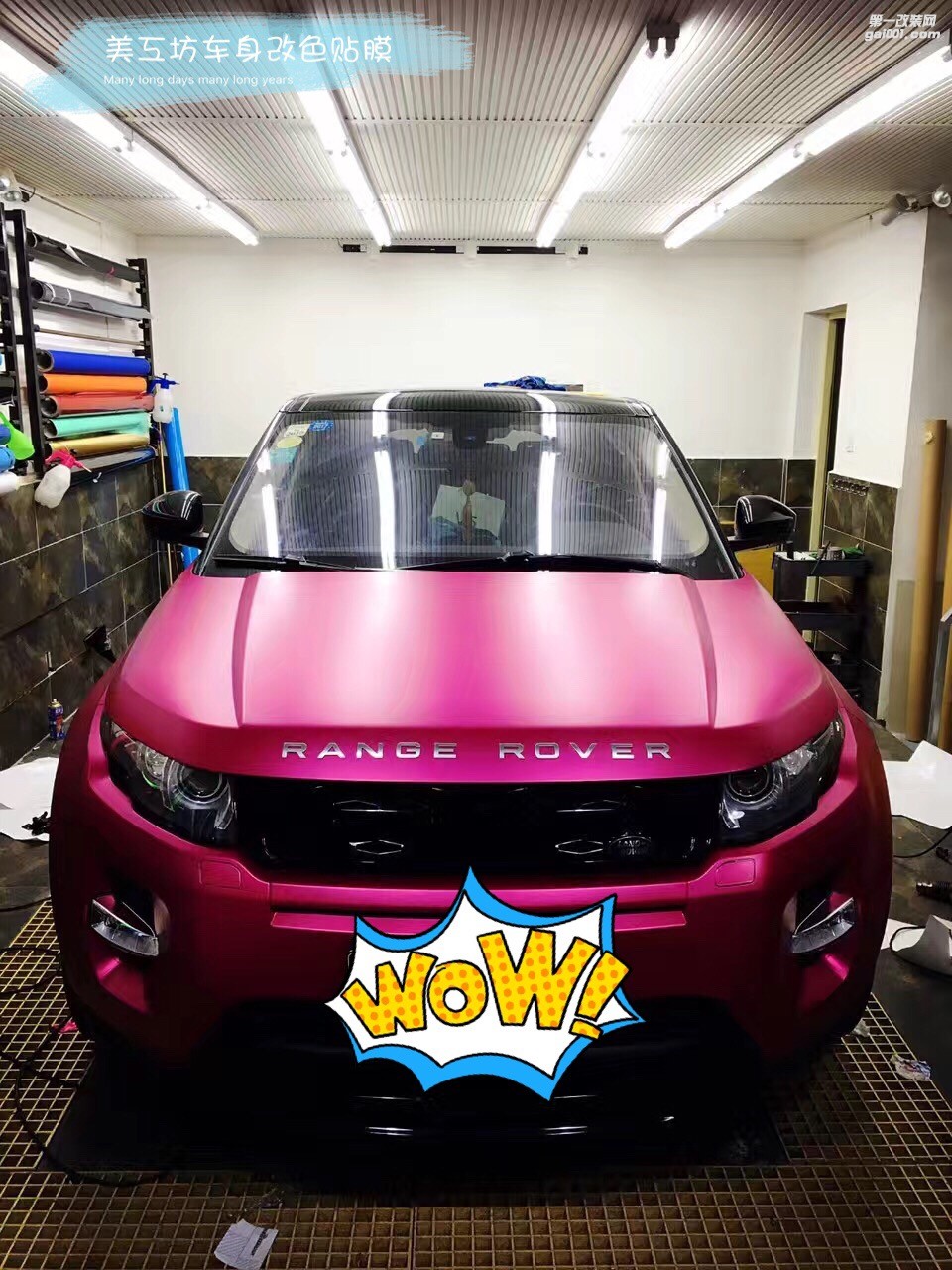 成都汽車車身改色貼膜，路虎換裝亞面公主粉改色膜