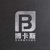 揚(yáng)州博卡斯汽車服務(wù) Logo