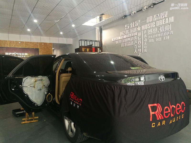 經(jīng)典后驅(qū)車的選擇，豐田銳志臨沂醇聲典汽車音響升級德國伊頓ETON&美國ARC