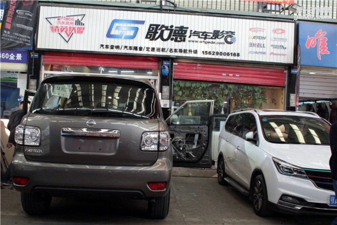 日產(chǎn)途樂(lè)汽車(chē)音響無(wú)損改裝方案 德國(guó)伊頓RSE兩分頻 斯派朗DSP處理器