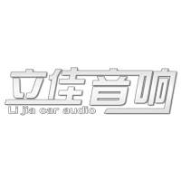 漳州立佳汽车音响 Logo