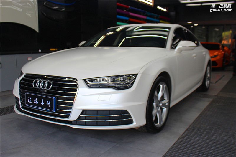 長(zhǎng)沙匯格車(chē)研 奧迪S5施工德國(guó)PWF電光白