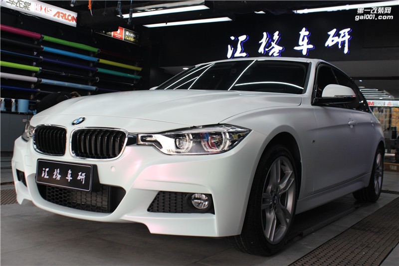長沙進口車身改色膜 寶馬320施工CYS白變粉