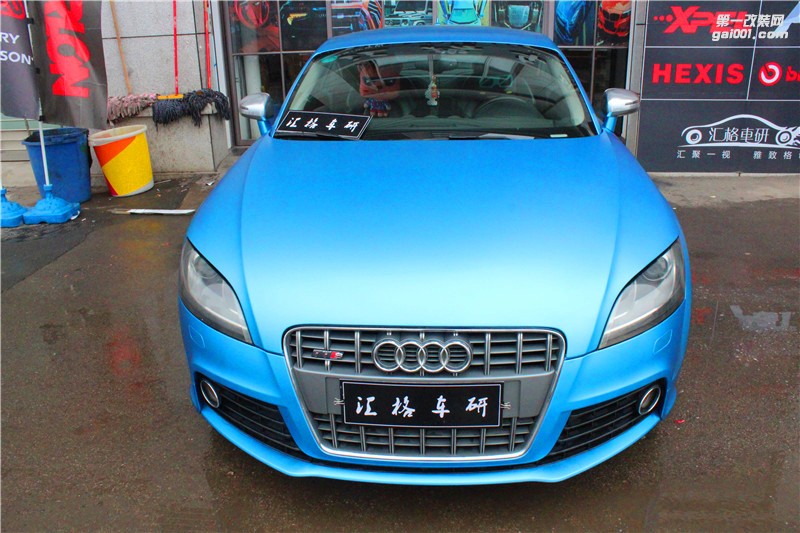 長(zhǎng)沙車(chē)身改色膜 奧迪TT全車(chē)?yán)z藍(lán)