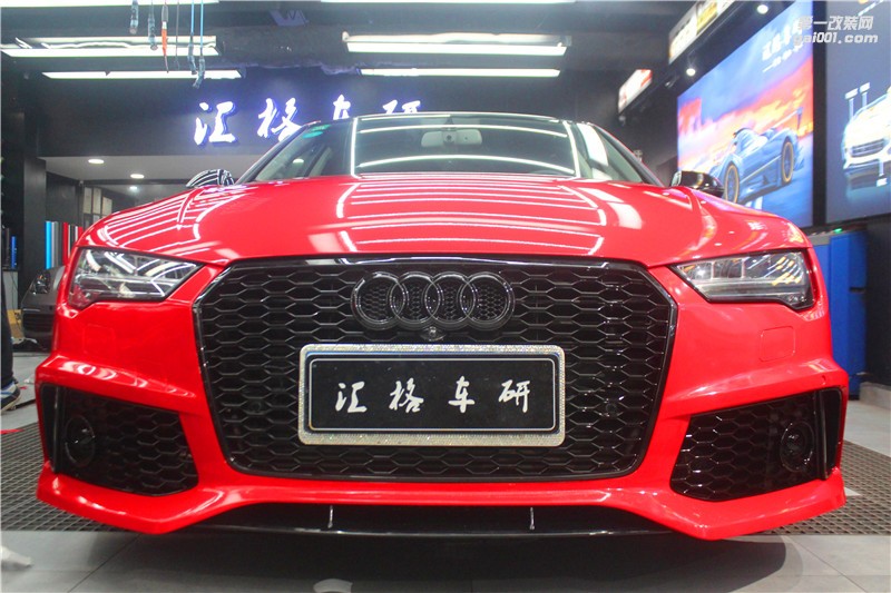 長沙貼膜改色 奧迪A7施工亮光紅
