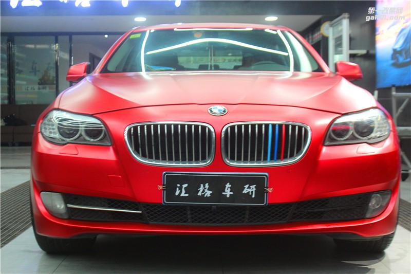 長沙車身改色膜 寶馬5系綢緞紅