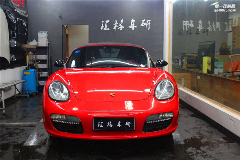 長(zhǎng)沙汽車(chē)改裝實(shí)體店 保時(shí)捷boxster施工HEXIS橙紅色