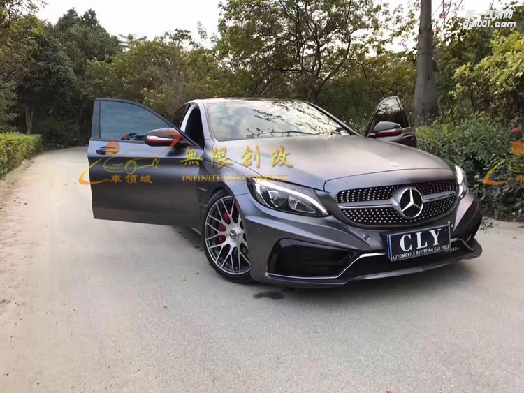 奔馳新C級w205全車改裝案例（8）