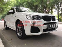 寶馬X4改X4M包圍