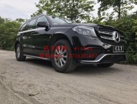 奔馳gl改GLS 63包圍