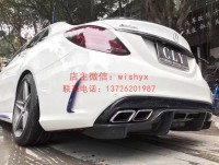 奔馳C級W205改PSM碳纖維后唇