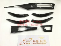 寶馬3系F30 F35碳纖內(nèi)飾