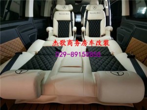 【改裝實(shí)拍案例】全新奔馳威霆內(nèi)飾改裝——黑白配讓你怦然心動！