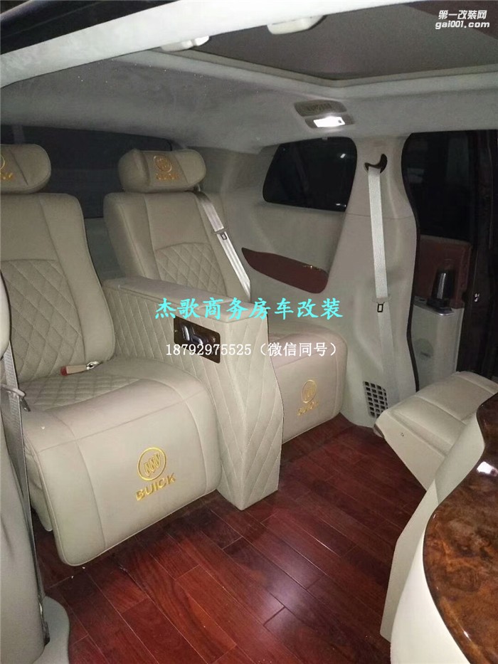 西安商務(wù)車(chē)內(nèi)飾改裝/陸地豪華商務(wù)艙全新別克GL8改裝實(shí)拍！