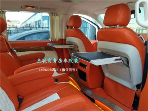 【改裝案例】奔馳威霆商務(wù)內(nèi)飾定制改裝要的就是個性不將就！