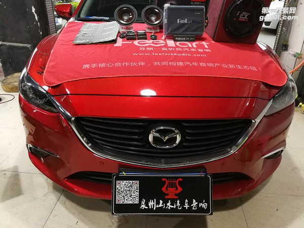 泉州山水汽車音響改裝 馬自達(dá)阿特茲音響隔音改裝升級(jí) 定制屬于自己的風(fēng)格