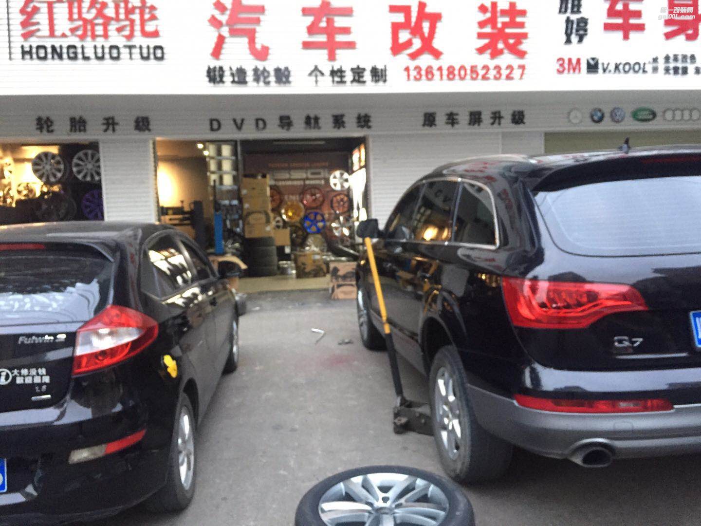 奧迪Q7  18寸改裝升級20寸輪轂輪胎 成都紅駱駝輪轂改裝店