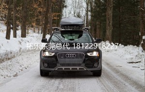 2014款?yuàn)W迪A4allroad歐洲版拓樂(lè)車頂行李架及行李箱冬季實(shí)拍