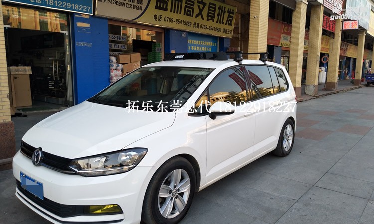 16款大眾途安低配安裝拓樂車頂行李架行李箱及擾流板8701，8702，8703