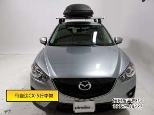 2015款馬自達CX-5（光頂）車頂行李架橫桿及拓樂行李箱實拍