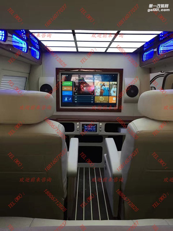 公羊商務(wù)車房車豪華改裝