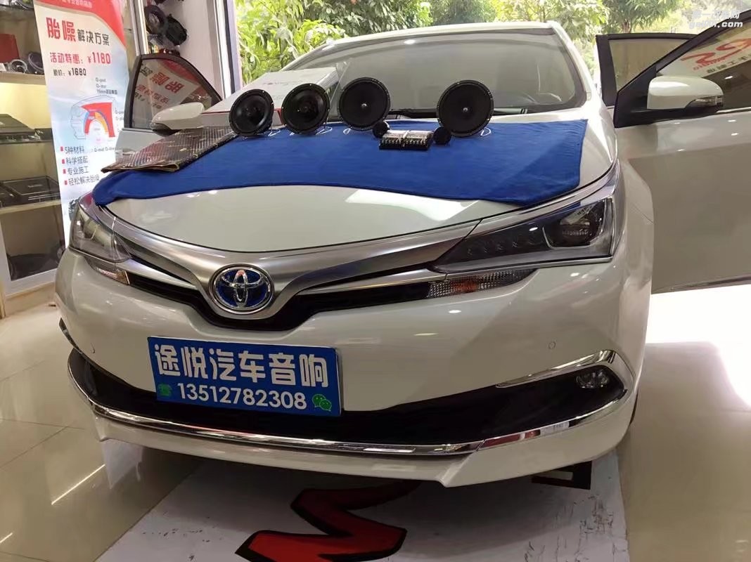 南寧豐田卡羅拉音響改裝法國(guó)勁浪喇叭+中道隔音改裝