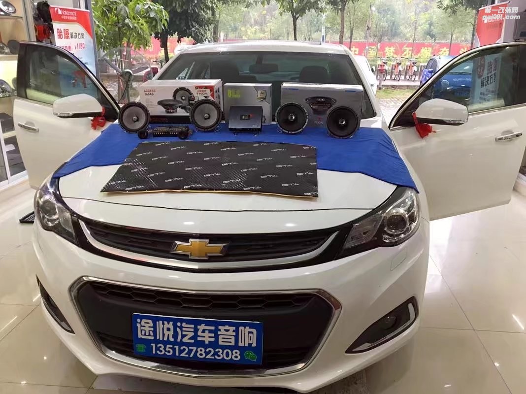 南寧汽車音響改裝邁銳寶音響改裝勁浪喇叭+8音度+隔音改裝