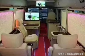 豐田考斯特商務(wù)車改裝堪稱經(jīng)典之作|南京久久