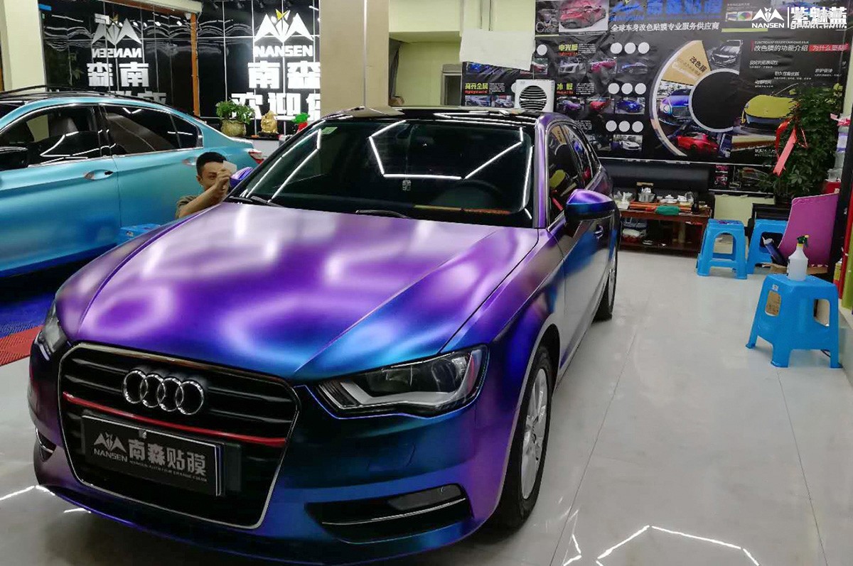 廣州奧迪A3汽車改色紫魅藍(lán)